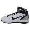 Kép 3/3 - Nike Air Max Hyperdunk TB 407650 101 kosaras cipő