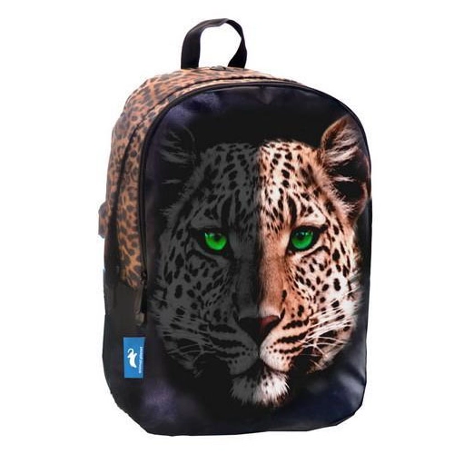 Animal Planet lekerekített leopárdos iskolatáska, hátizsák 32x15x45cm